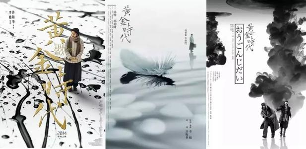英语四六级考试成绩单怎么打印